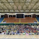 제17회 꿈나무 어울림 한마당 이미지