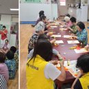 주공5단지 경로당 이미지