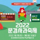 분무골농장 이미지