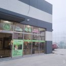 권진영라라샵