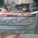 프로헬스크럽 이미지