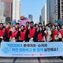 정화 슈퍼 이미지