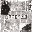 순국터 이미지