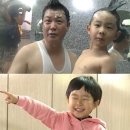 동아목욕탕 동아일보