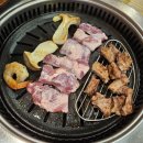 곤이네 네이버블로그