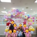 해피데이케어주간보호
