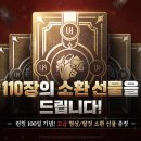 성원전기 이미지