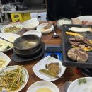 마천축산 - 화성시 송산포도로 74 | 마천축산