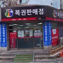 구암동111 이미지