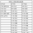 천기농원 이미지