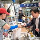 여수서시장주변시장 이미지