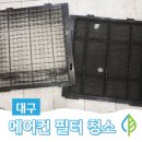 상쾌한산업 이미지