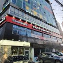 원조양평신내서울해장국 고척점 이미지