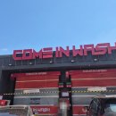 컴인워시 봉담상리점 이미지