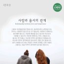 다해 이미지