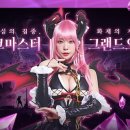 킹콩 PC 이미지