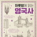 대영서적 이미지