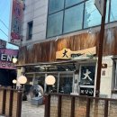 큰대쪽갈비