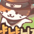 (주)핸디커뮤니케이션즈 이미지