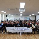 임실군북부권노인복지관 이미지