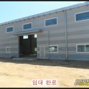 북여주IC화장실 이미지