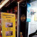 마살라키친(Masala Kitchen)