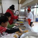 별내체험마을 이미지