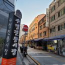 수정전통시장 1 이미지