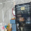 VIP PC | 부평안경점 내돈내산 안경 맞춤 후기 | VIP 안경원