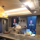 방이역 4번출구(앞) 이미지