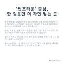 변호사정선희법률사무소 이미지