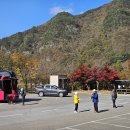 백룡동굴 이미지