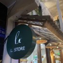 엘스토어(L.STORE)
