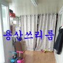 태우공인중개사사무소 이미지