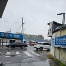 칠곡 왜관읍맛집 왜관버스터미널 근처 라멘전문 이치고이치에/정통 마제소바, 미소라멘 먹은 솔직후기