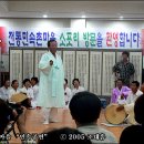 진도전통민박 이미지