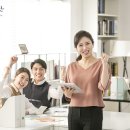 주식회사 제이앤에이치산업