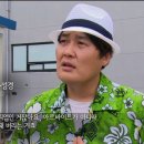 반도주유소 이미지