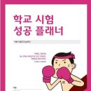 이엠아이 이미지