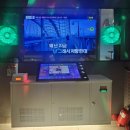 악쓰는하마코인노래연습장 이미지