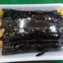 머슴꼬마김밥