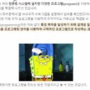 영어북클럽(중급) 이미지