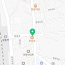 정육식당음메 이미지