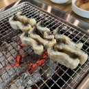 청와 민물장어