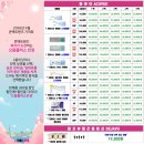 으뜸플러스 안경 인천서창 이미지