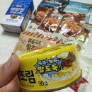 270-5052 | 항공 타기 망설여진다면..?인천>파리 동방항공 매우자세한 후기 | 상하이 푸동공항 경유, 기내식..(ㅎㅎ)