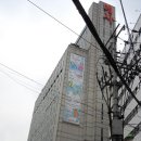 삼익팥칼국수