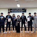 한빛교육원 이미지