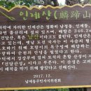 청미래마트 이미지