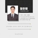 하나로한의원 | 신차장기렌트 리스 대전 방문상담 한의원 원장님 펠리세이드 설계 후기